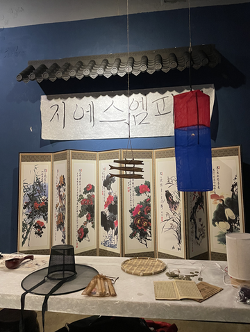 조선에서의 언어 교환 모임?! Back to the Joseon!